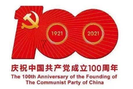 探索知识星球平台,发现我是不是人渣?的美妙世界!