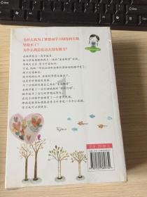 海尔滚筒洗衣机在甩干时为何晃得厉害？